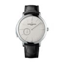 Vacheron Constantin Patrimony Watch Minute Repeater Ultra-Thin Ref. # 30110/000P-9999