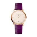 Vacheron Constantin Patrimony Self-Winding Watch Ref. # 4100U/001R-B180