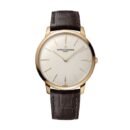 Vacheron Constantin Patrimony Watch Manual-Winding Ref. # 81180/000R-9159