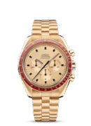 Omega Speedmaster Apollo 11 50th anniversary MoonshineTM gold 42mm