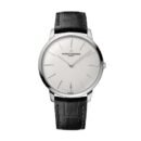 Vacheron Constantin Patrimony Watch Manual-Winding Ref. # 81180/000G-9117