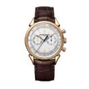 Vacheron Constantin Historiques Watch Cornes De Vache 1955 Ref. # 5000H/000R-B059