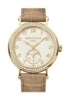 Patek Philippe Complications Yellow Gold Ladies Watch 7121J-001