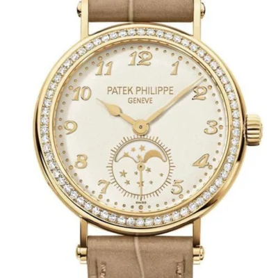 Patek Philippe Complications Yellow Gold Ladies Watch 7121J-001