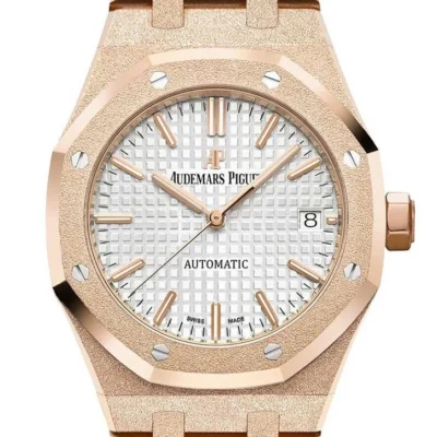 Audemars Piguet Royal Oak Frosted Pink gold-toned Dial Ladies Rose Gold Watch 15454OR.GG.1259OR.03
