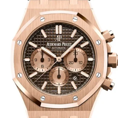 Audemars Piguet Royal Oak 41 Brown Dial 18K Pink Gold Brown alligator strap Men's Watch 26331OR.OO.D821CR.01 DCM