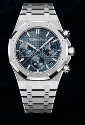 Patek Philippe Brown Horse