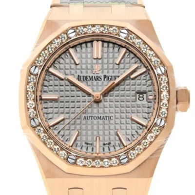 Audemars Piguet Royal Oak 37mm Grey nickel-toned Dial Automatic 18K Pink Gold Ladies Diamond Watch 15451OR.ZZ.1256OR.02