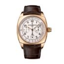 Vacheron Constantin Harmony Chronograph Watch Ref. # 5300S/000R-B124