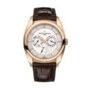 Vacheron Constantin Quai De L'ile Day-Date Watch Ref. # 85050/000R-I0P29